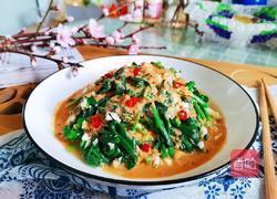 麻酱菠菜的做法图解16