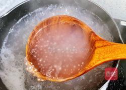 草莓厚乳杯的做法图解3