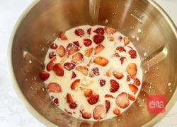 草莓厚乳杯的做法图解10