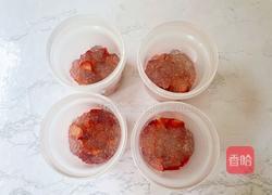 草莓厚乳杯的做法图解12