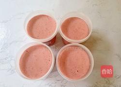 草莓厚乳杯的做法图解13