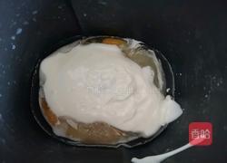 酸奶辫子排包的做法图解2