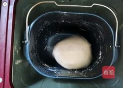 酸奶辫子排包的做法图解4