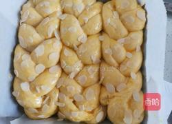 酸奶辫子排包的做法图解15