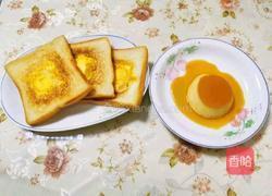 火星花式早餐（芝士培根吐司）的做法图解11