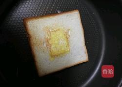 火星花式早餐（芝士培根吐司）的做法图解10