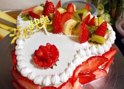 爱心草莓生日蛋糕