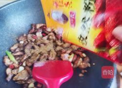 孜然肉片（家庭烤肉）的做法图解15