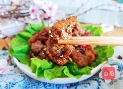 孜然肉片(家庭烤肉)的做法图解18