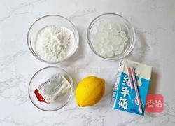 自制柠檬红茶冻撞奶的做法图解1