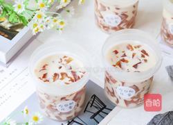 自制柠檬红茶冻撞奶的做法图解12