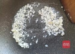 香辣孜然杏鲍菇的做法图解6