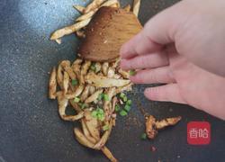 香辣孜然杏鲍菇的做法图解13
