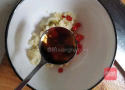 高颜值凉菜黄瓜拌皮蛋的做法图解7