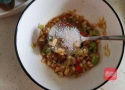 高颜值凉菜黄瓜拌皮蛋的做法图解12