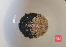 红糖年糕的做法图解4