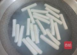 红糖年糕的做法图解5