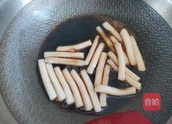 红糖年糕的做法图解7