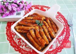 红糖年糕的做法图解12