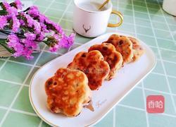 山药小饼的做法图解15