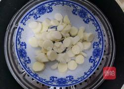 山药小饼的做法图解2