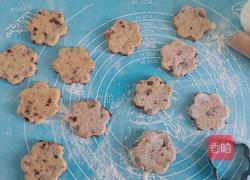 山药小饼的做法图解8