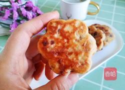 山药小饼的做法图解12