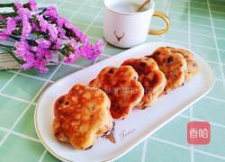 山药小饼的做法图解14