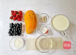 牛乳茶的做法图解1