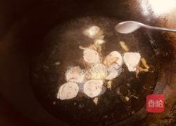 芥菜鱼丸汤的做法图解3