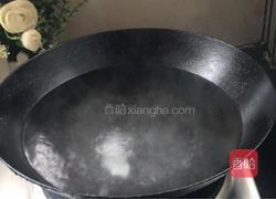 网红清明粿的做法图解3