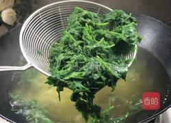 网红清明粿的做法图解4