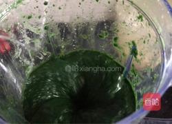 网红清明粿的做法图解5