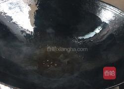 网红清明粿的做法图解6