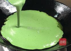 网红清明粿的做法图解7