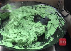 网红清明粿的做法图解9