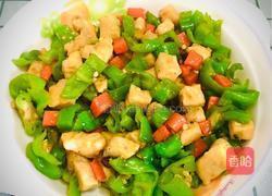 青椒炒鸡丁的做法图解7