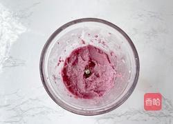 芋泥芋圆啵啵牛乳的做法图解4