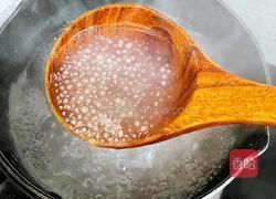 芋泥芋圆啵啵牛乳的做法图解6