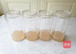 芋泥芋圆啵啵牛乳的做法图解11