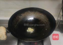 麻辣藕丁的做法图解1