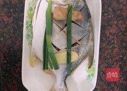 清蒸鲳鱼的做法图解1