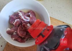 杏鲍菇炒肉片的做法图解4