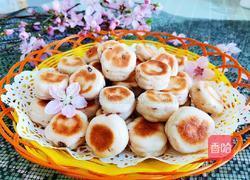 蔓越莓山药小饼（健脾养胃）的做法图解14