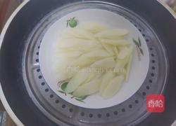 蔓越莓山药小饼（健脾养胃）的做法图解3