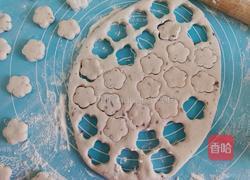 蔓越莓山药小饼（健脾养胃）的做法图解8