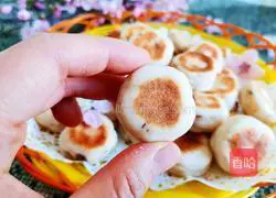 Illustration of how to make cranberry yam cookies (strengthening the spleen and stomach) 12