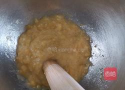 全麦香蕉燕麦麦芬蛋糕(无油无糖低卡减脂)的做法图解2