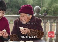 香甜松软米糕 大米磨成粉 好吃易消化的做法图解9