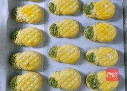 菠萝酥的做法图解3